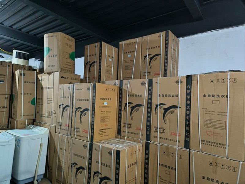 电商崛起,批发行业如何焕发新活力