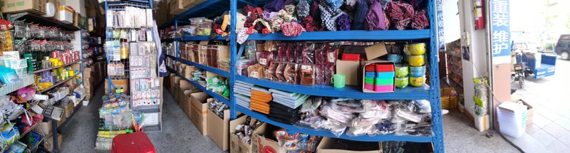 零售行业风云再起：洞察商品零售市场新趋势