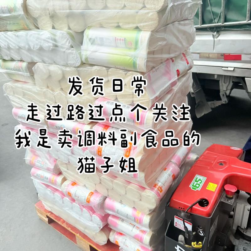 贸易公司：连接世界的新桥梁